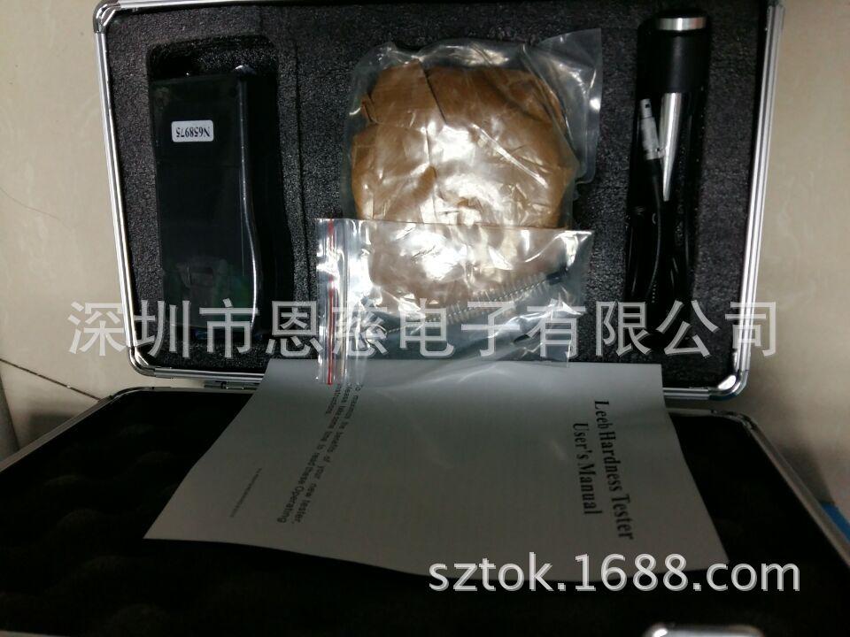HM6560..
