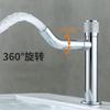 Grifo de lavabo de acero inoxidable con rociador de agua fría y caliente, grifo universal para lavabo de baño, agua fría al por mayor