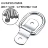 Gancho de Chão com Argola D Galvanizada Gancho de Amarração para Contêiner Peça Combinada de Argola D Espessa à Prova de Ferrugem com Junta Espessa