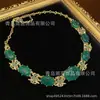 Collar Nicho de Bronce Antiguo Occidental Dorado con Chapado en Oro 18K Retro Dorado con Resina Verde Nuevo Estilo Chinoiserie