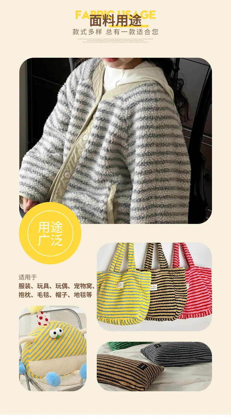 恩眷详情页--最新_03.jpg