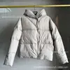 Chamarra de plumas modelo 4829 FW23 para comercio exterior transfronterizo, color liso, con capucha, con cierre, casual, cálida, ligera, para mujer