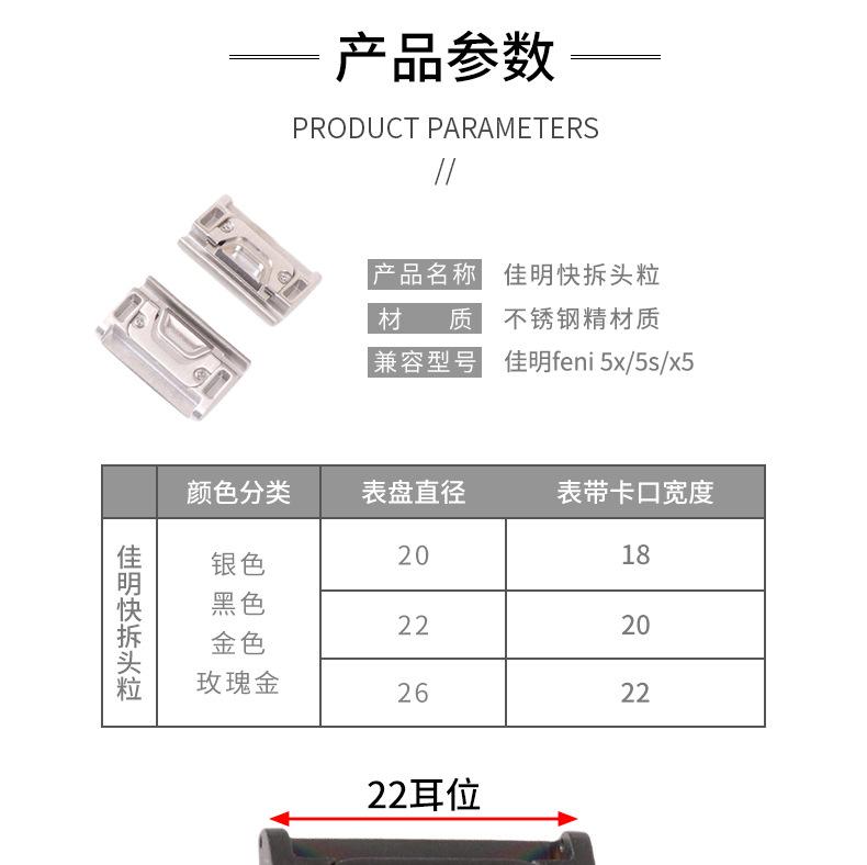 详情-4.jpg