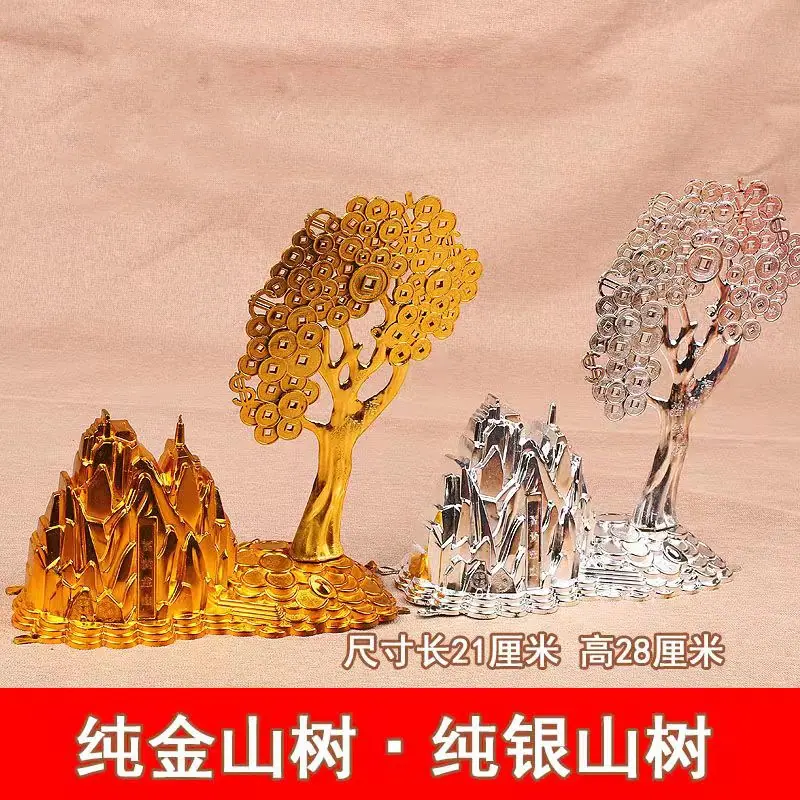 40aea5234d5b348a52faeace8599ec