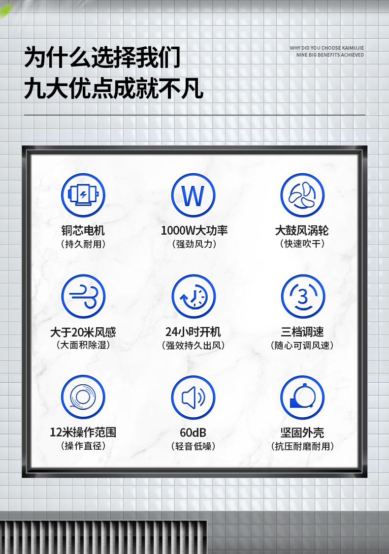 详情_02