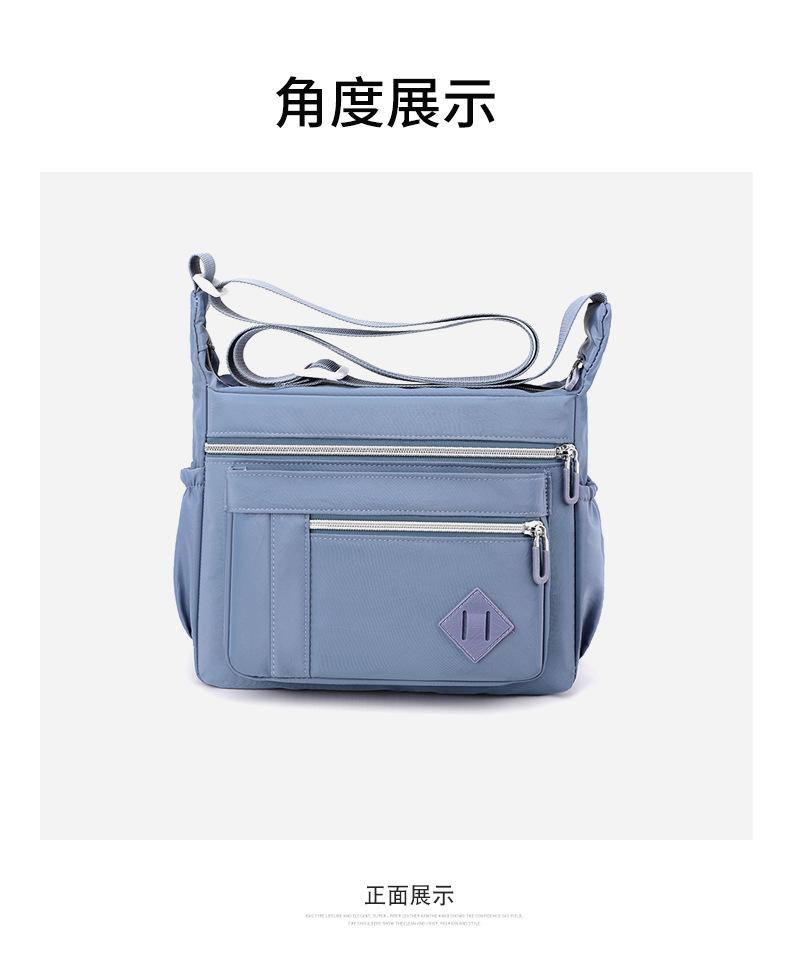 包 (20).jpg