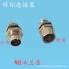 Base Conector M8 3 Pinos 4 Pinos 5 Pinos 6 Pinos Tipo Solda Painel Fixo Plugue de Aviação Soquete Terminal