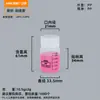 Botellas de Plástico Químico, Botellas de Esterilización por Irradiación, Botellas para Muestras Líquidas, 5ml-1000ml Dispensadoras Transparentes para Reactivos de Boca Ancha