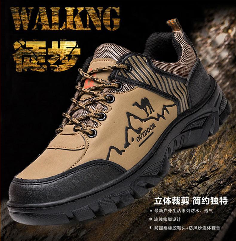 秋冬季新款户外登山鞋透气皮面休闲运动鞋