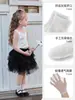 Calcetines para Niños, Calcetines Cortos Finos de Verano, Calcetines a Media Pantorrilla para Niños y Niñas, Calcetines Sueltos Sin Costuras para Bebé, Calcetines de Algodón Transpirables para Verano