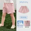 [Precio de Liquidación] Pantalones Cortos de Algodón para Niña Verano Pantalones Casuales para Bebé con Volantes Ropa de Verano Delgada para Niños