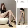 Medias de Malla Negra de Seda Oversize para Mujer Verano Ins Tendencia Red Sexy Blanco Puro Deseo Hueco Jk Antiganchos Seda Primavera y Otoño Delgadas