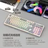 Teclado Mecánico Inalámbrico Bluetooth de Doble Modo Viper K98, Combinación de Colores de Moda, Luminous para Oficina y Juegos