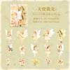 Pacote de Adesivos para Pets Zabc Série Chun Yumuye Tema Plantas e Flores Materiais de Decoração para Caderno de Bolso 20 Folhas 6 Estilos