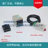 Controlador de temperatura y humedad tipo riel guía electrónico Yunqi 01 parte de temperatura confirmar inventario en stock antes de realizar un pedido