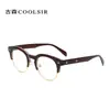 Nuevas Gafas Protectoras Anti Luz Azul Gafas Planas Decorativas Marco de Gafas Retro 8902 Gafas de Moda Venta al por Mayor