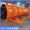 Máquina Lavadora de Arena Tipo Rodillo, Máquina Lavadora de Rodillos para Separación de Arena y Grava, Máquina Lavadora de Arena Espiral de Gran Capacidad