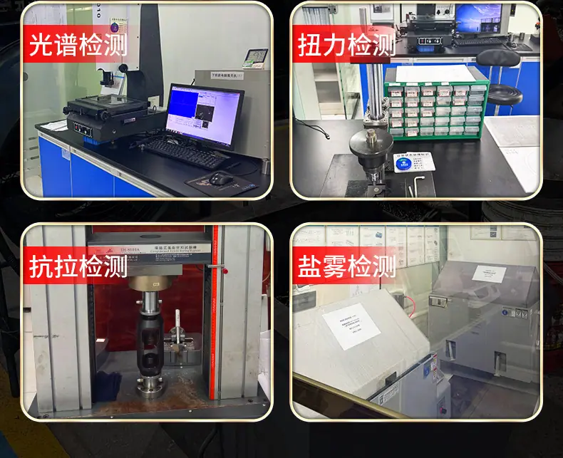 详情页_10.jpg