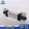 Válvula Solenoide 4m210-08 4m310-08 4m310-08 4m310-10 4m320-08 4m320-10