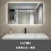 Espejo de Baño Transfronterizo Pantalla Táctil Cuadrado Montado en Pared Espejo Inteligente Baño Luz Led Espejo de Maquillaje Iluminado Baño
