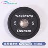 Gym Barbell Tablet Home PU Sem Perfume Big Hole Hand Grasp Tablet Comercial Olympic Rod Squat Weightlifting Tablet Equipamento Peso Tablet