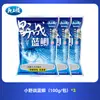 Cebo Dragon King Hate Small Wild Battle Blue Carp para Pesca Salvaje de Otoño e Invierno, Cebo de Pesca Especialmente Oloroso y Fragante, Cebo Multi-Paquete