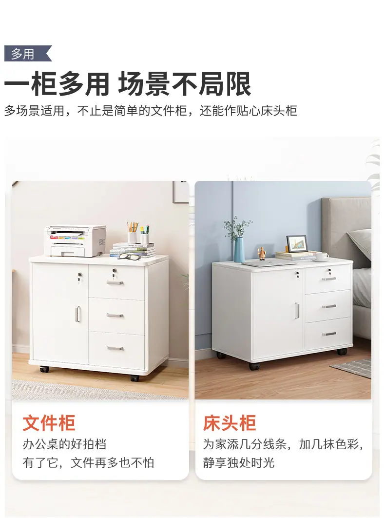 详情-11.jpg?x-oss-process=image/format,png