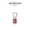 MODIAN s925 prata esterlina francês brincos elegantes das mulheres de luxo leve design de alta qualidade Ins estilo elegante brincos simples