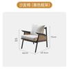 Estilo japonês equivalente rattan único sofá cadeira de madeira maciça varanda cadeira de lazer log braço-de-apoio casa encosto cadeira casa casa