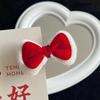 Horquilla de terciopelo con lazo negro para chica coreana, tocado para mujer, horquilla de pico de pato de alta gama, horquilla retro con clip lateral para otoño e invierno.