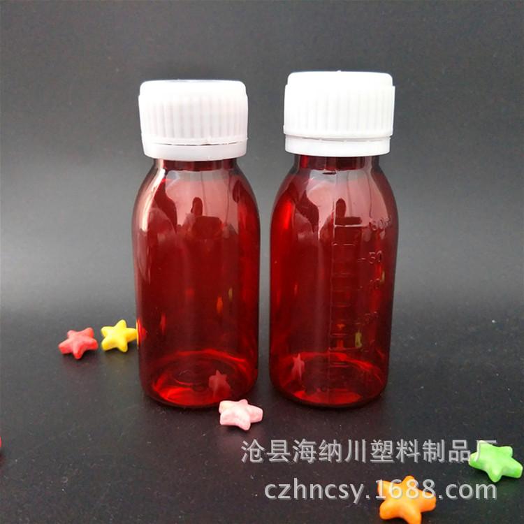 IMG20170825080510_副本