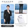 Traje de primavera y verano para estudiante universitario traje ropa formal LOGO bordado ropa de trabajo para hombres y mujeres igual ropa de negocios Gerente de hotel ropa de maestro