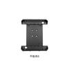 Soporte para tableta PC para montacargas VINmounts, soporte para tableta industrial Shipborne, cabezal esférico de 1,5 pulgadas