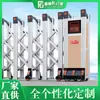 Suministro Directo de Fábrica a Escuela Fábrica Puerta Corredera Automática Protectora Comunidad Aleación de Aluminio Plegable Control Remoto Puerta Telescópica Eléctrica