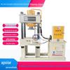 150 t rebolo formando máquina hidráulica máquina de prensagem de bolo de pó de metal máquina hidráulica automática de quatro colunas de pó