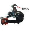 Protector de Desviador Trasero de Bicicleta 21 Velocidades 24 Velocidades 27 Velocidades Bicicleta de Montaña Bicicleta de Carretera Desviador Accesorios de Bicicleta Ciclismo