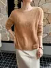 Suéter de Lã Pura com Gola Redonda, Sem Costura, Pelúcia Escovada, Novo para Outono e Inverno, Suéter Feminino de Malha Solta, Camada Base Escovada
