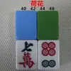 Máquina de Mahjong Usa Fichas Individuales para Barajar, Fichas Individuales para Barajar, Fichas de Mahjong, Fichas Individuales para Máquina Magnética de Mahjong para Cuatro Jugadores