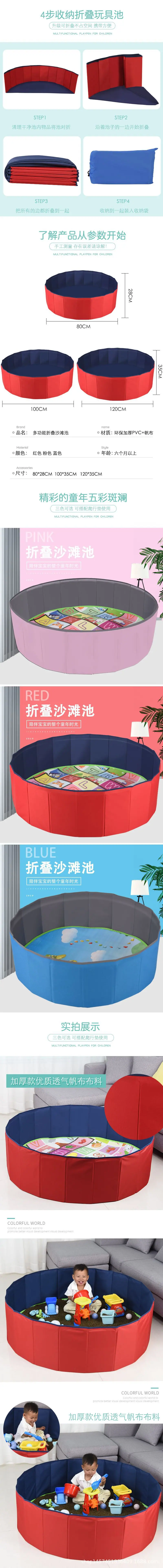 详情2.jpg