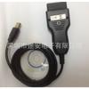 Lector de códigos OBD2 Porsche PIWIS Cable compatible con la línea de diagnóstico de Porsche