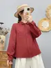 Colección Otoño 2026: Cárdigan de punto liso de color sólido con bordado de bolsillo, camisa de manga larga, venta al por mayor