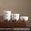 Taza de té de porcelana blanca jade grasa de oveja de alta gama taza maestra especial personal juego de té kung fu taza de té de cerámica taza de té tazón de té lote