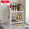 Estante de almacenamiento para cocina, especiero de encimera, estante de almacenamiento multicapa para salsa de soja y condimentos, estante de almacenamiento para estufa