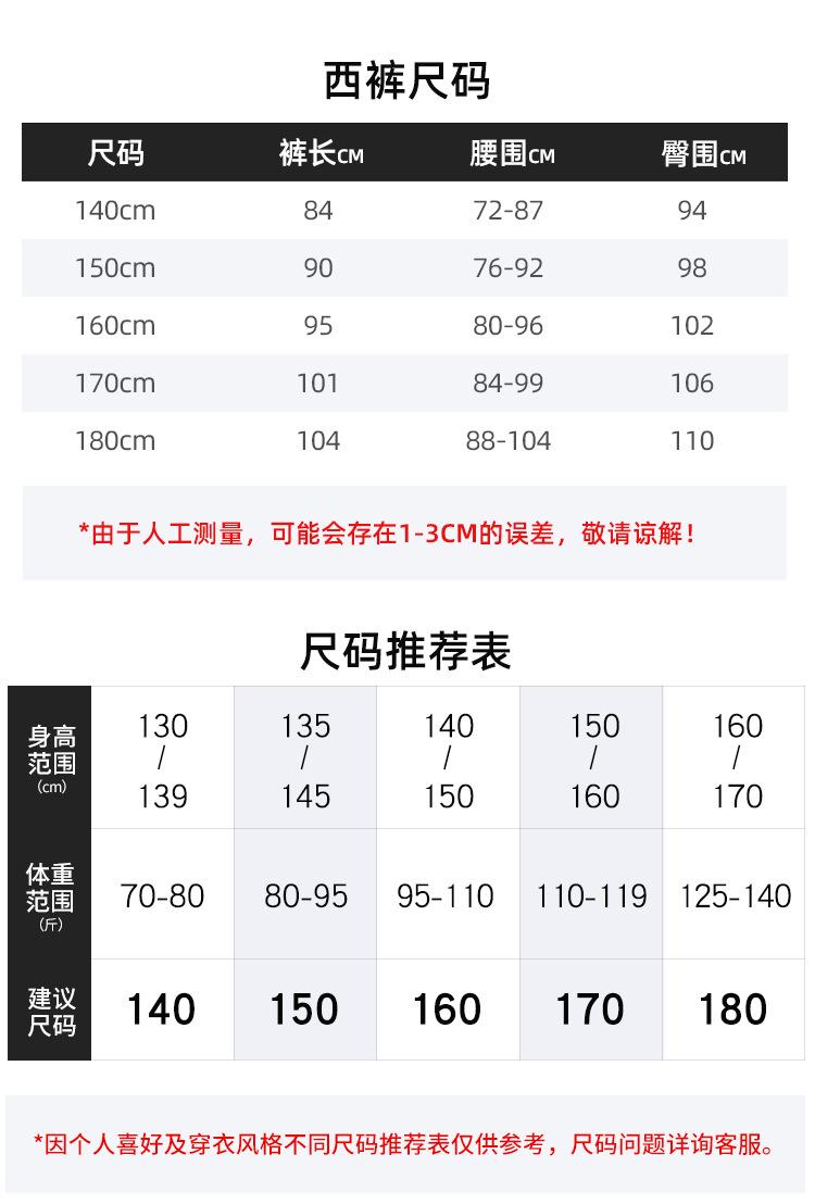 四件套_06.jpg
