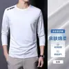 [Envio Rápido] Camiseta Masculina de Manga Longa, Roupa Íntima Masculina de Outono, Corte Amplo, Camada Base Elástica, Camiseta Masculina Estampada