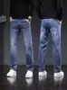 Jeans Masculino Grosso de Alta Qualidade Outono 2026 Outono/Inverno Novo Reto Solto Versátil Casual Calças Calças Masculinas Retrô