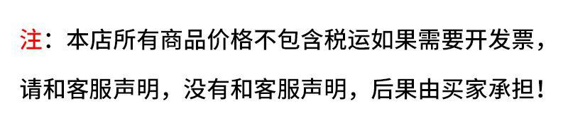 描述图_1