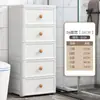 Gabinete de Almacenamiento de Plástico para el Hogar Tipo Cajón, Gabinete de Cinco Cajones Engrosado para la Pared del Sala de Estar de Múltiples Niveles, Gabinete de Almacenamiento junto a la Cama