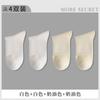 Calcetines blancos y negros mujer otoño e invierno algodón altos banda de goma calcetines de tubo mujer color sólido tendencia ins ocio calcetines deportivos al por mayor