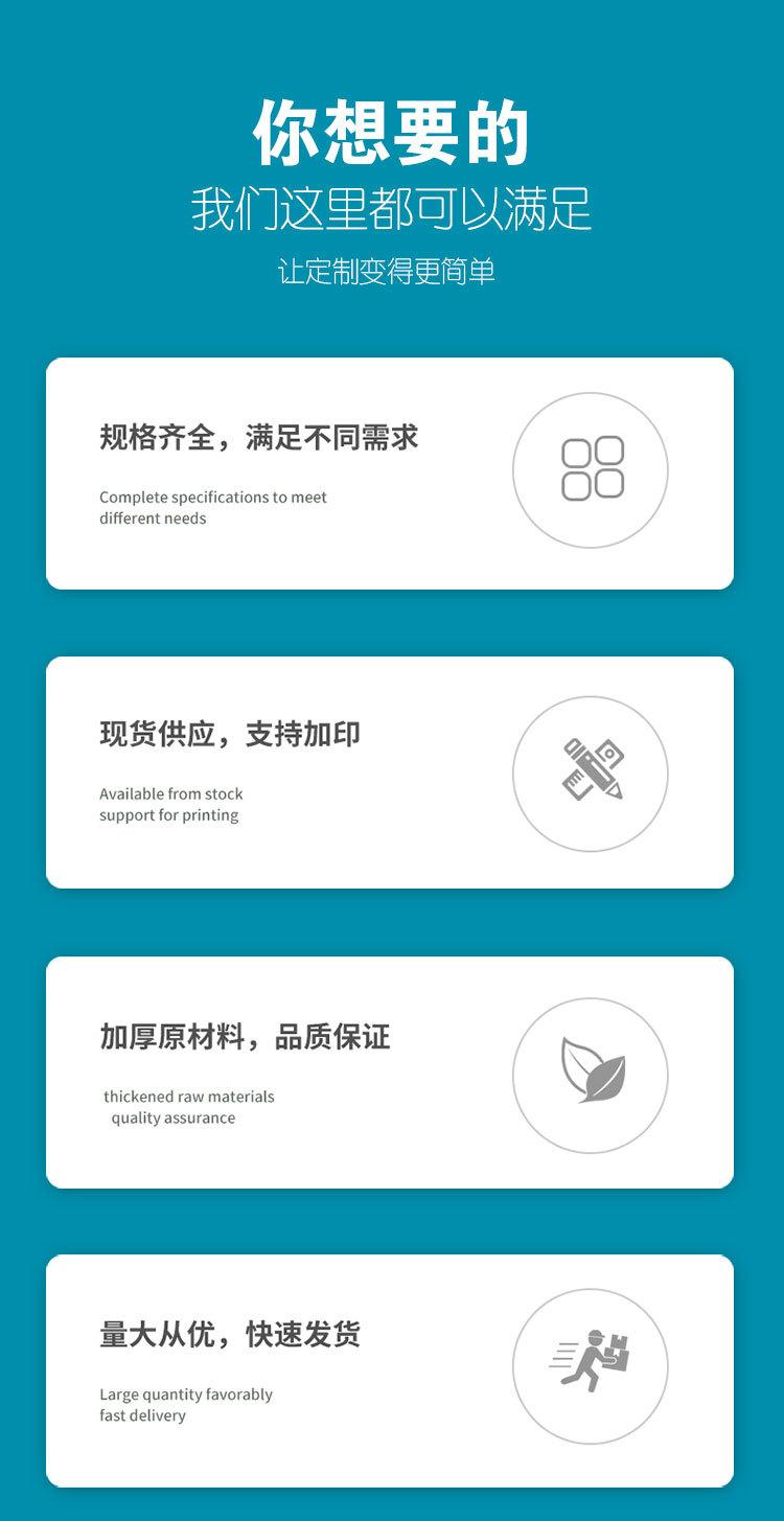 20200908_091242_002-拷贝_02